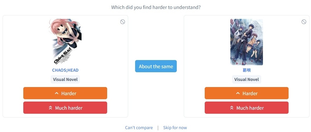 Compare difficulty screen