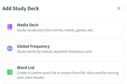Study deck screen