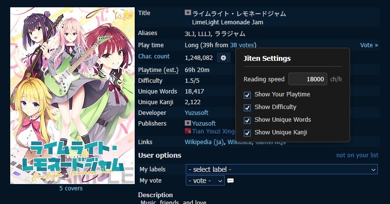 VNDB Character Count userscript screenshot